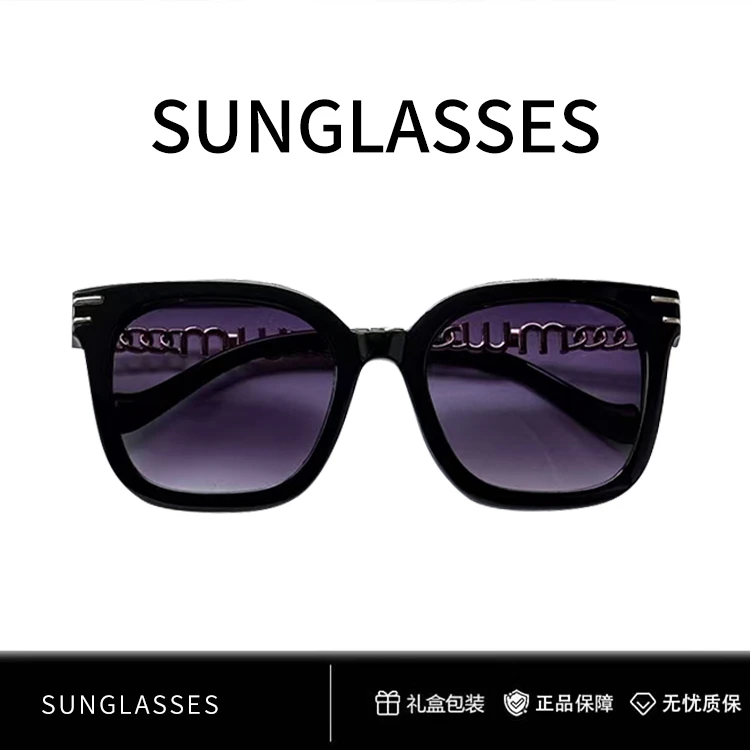 韩版大框茶色显脸小个性太阳镜男女时尚网红款防紫外线