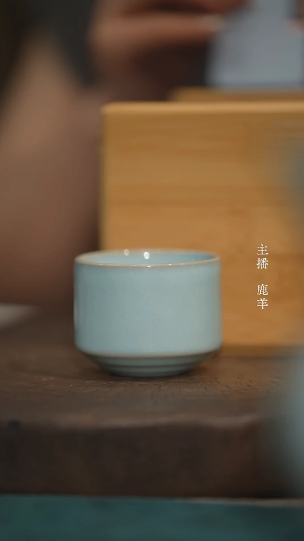D****s同心杯-玉松大师手签款-羊
