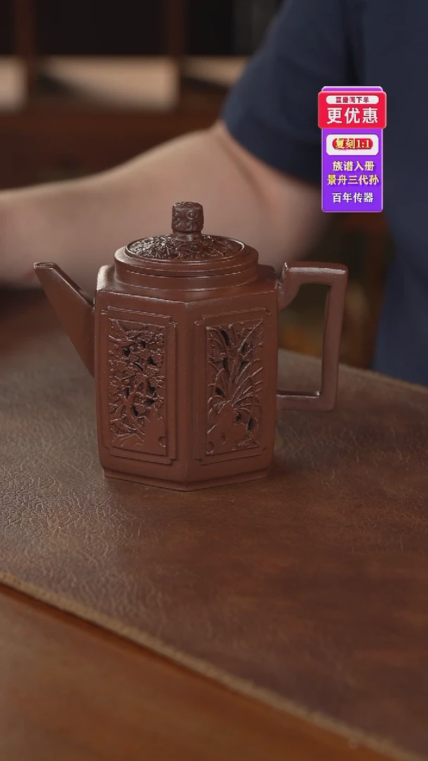 茶壶紫砂紫砂壶紫砂壶