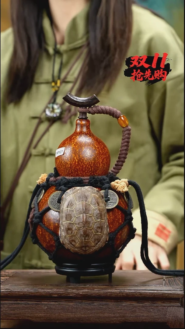 YP101复古网兜款天然酒葫芦（一物一拍）