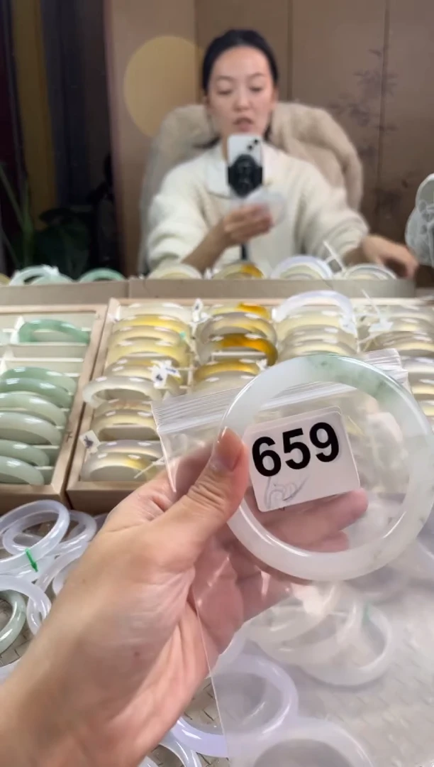 手镯玛瑙/玉髓未镶嵌659天山翠默认微抠