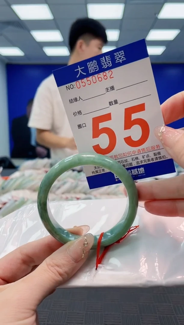 翡翠手镯未镶嵌AAAAAAAAAAAAAAAA