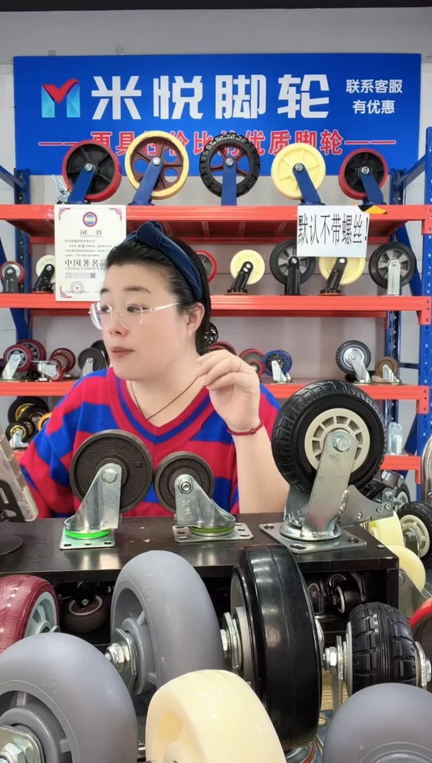 知足常乐 3寸全铁 3万6定