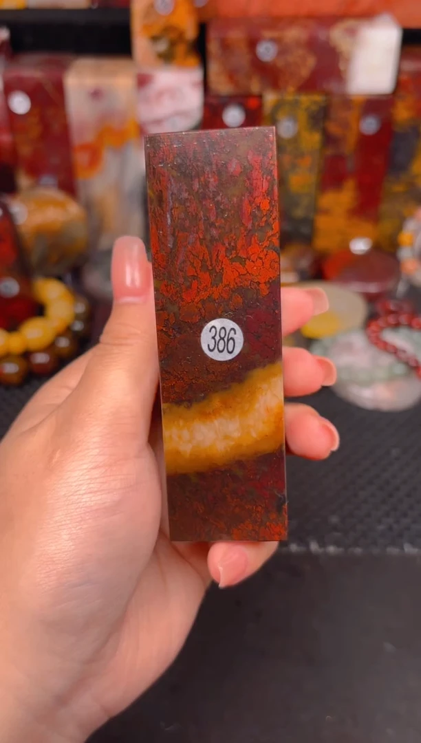 玉 桂林鸡血玉印章摆件386