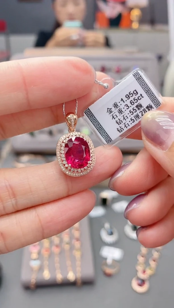 颈饰18K金镶嵌碧玺3.65