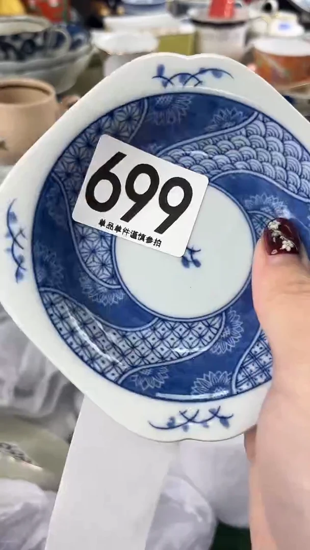 瓷片6*8699