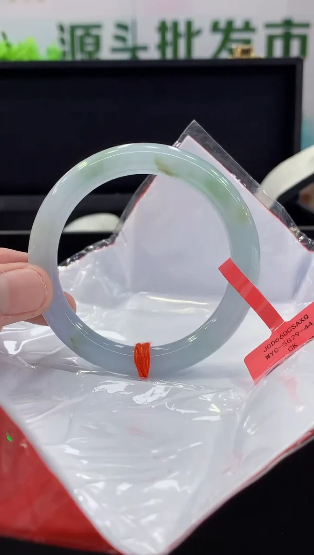 未镶嵌手镯翡翠翡翠手镯