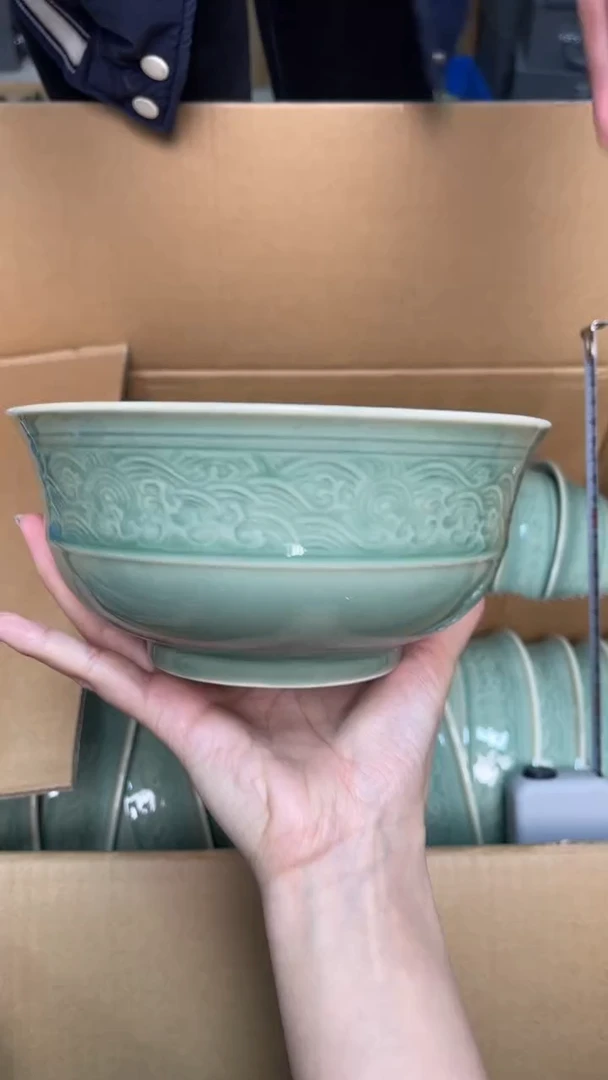 陶瓷青瓷7英寸海浪纹大碗 全品 单只