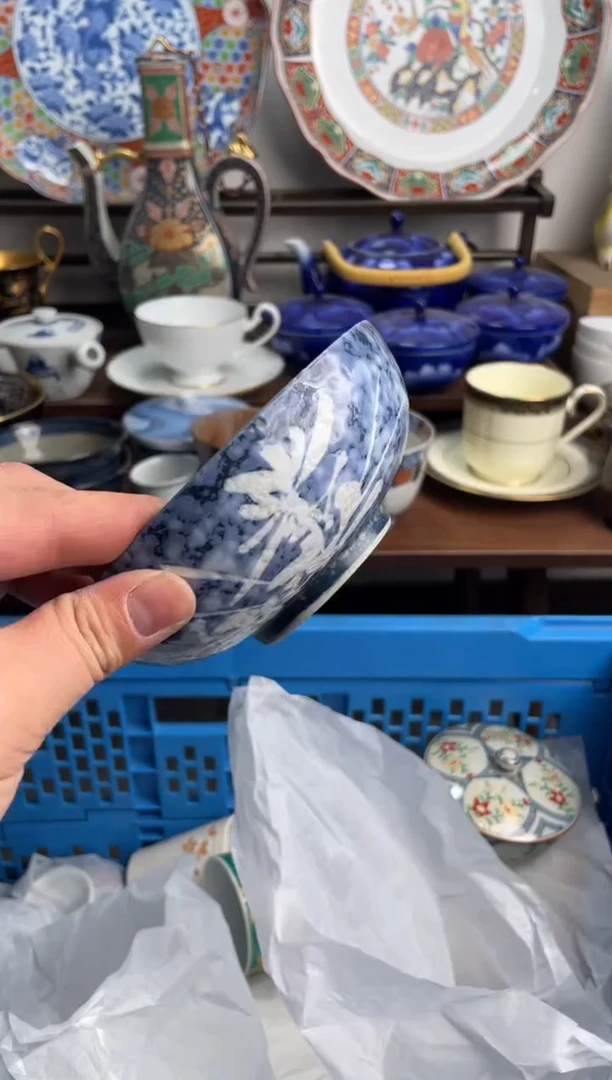 【闪购商品】瓷片308-L-满20包邮48h凑单