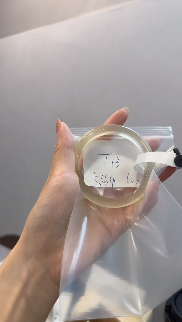 玛瑙/玉髓手镯未镶嵌小**.T13