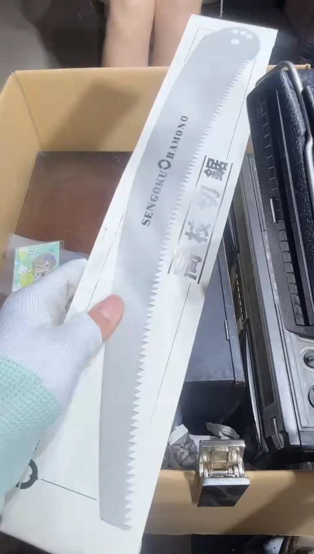 瓷片冲*  172中古商品，瑕疵品，不保好坏。