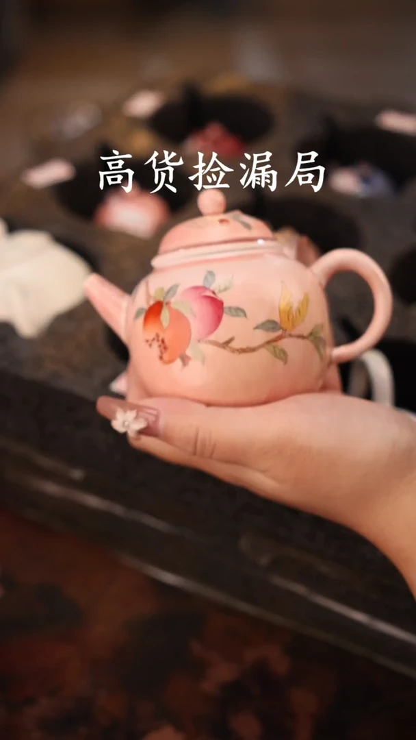 陶瓷茶具（无礼盒@@T2761