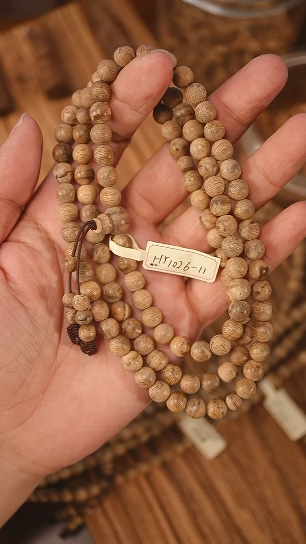 沉香手串金三角黑棋软丝0.75-15克+hy1026