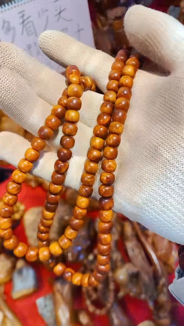 柏木（崖柏）闪老0.7单条北太行崖柏手把件手串