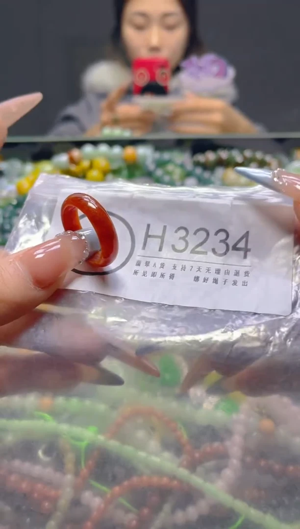 颈饰未镶嵌翡翠18.4MM/H/翡翠A货，一件也是批发价