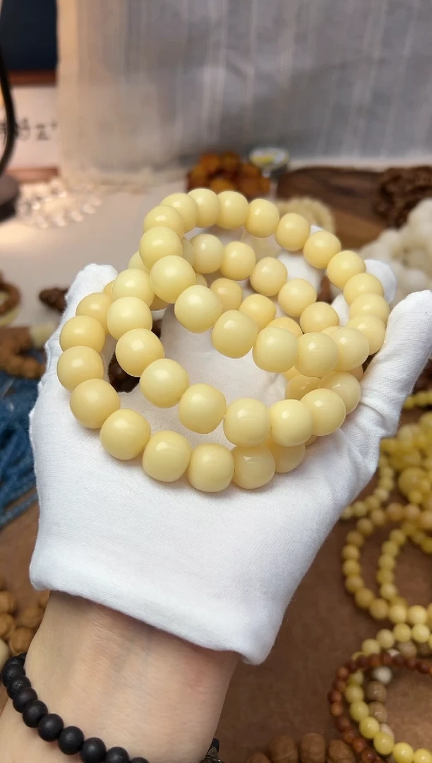 【闪购商品】菩提根/象牙果吊坠1314奶黄单圈0902