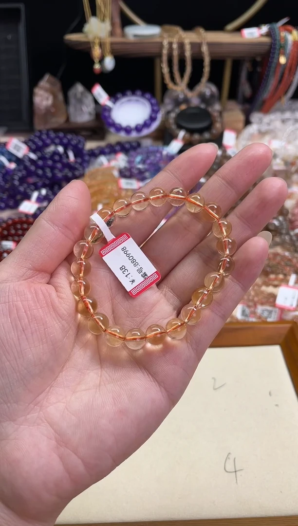 【闪购商品】水晶手链未镶嵌黄水晶手链女款