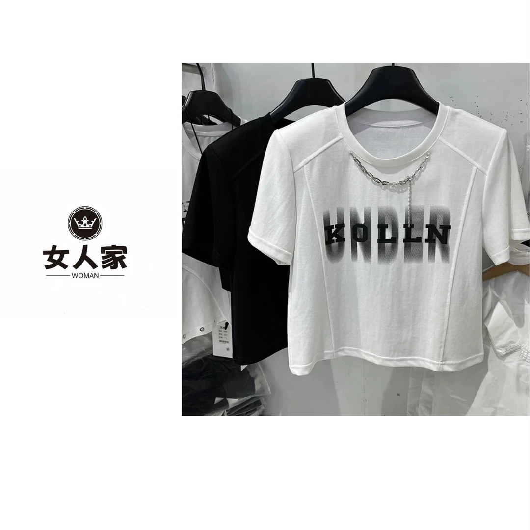 【女人家】25611夏季新款韩系链条字母短袖T恤百搭时尚上衣