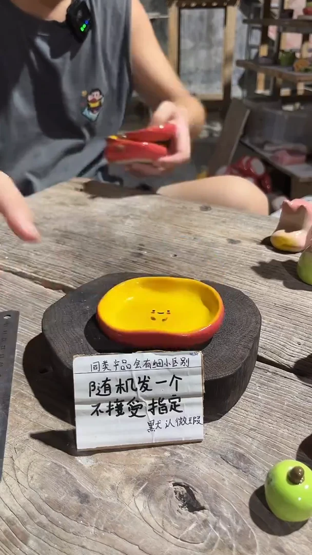 63釉下彩手工微瑕陶瓷