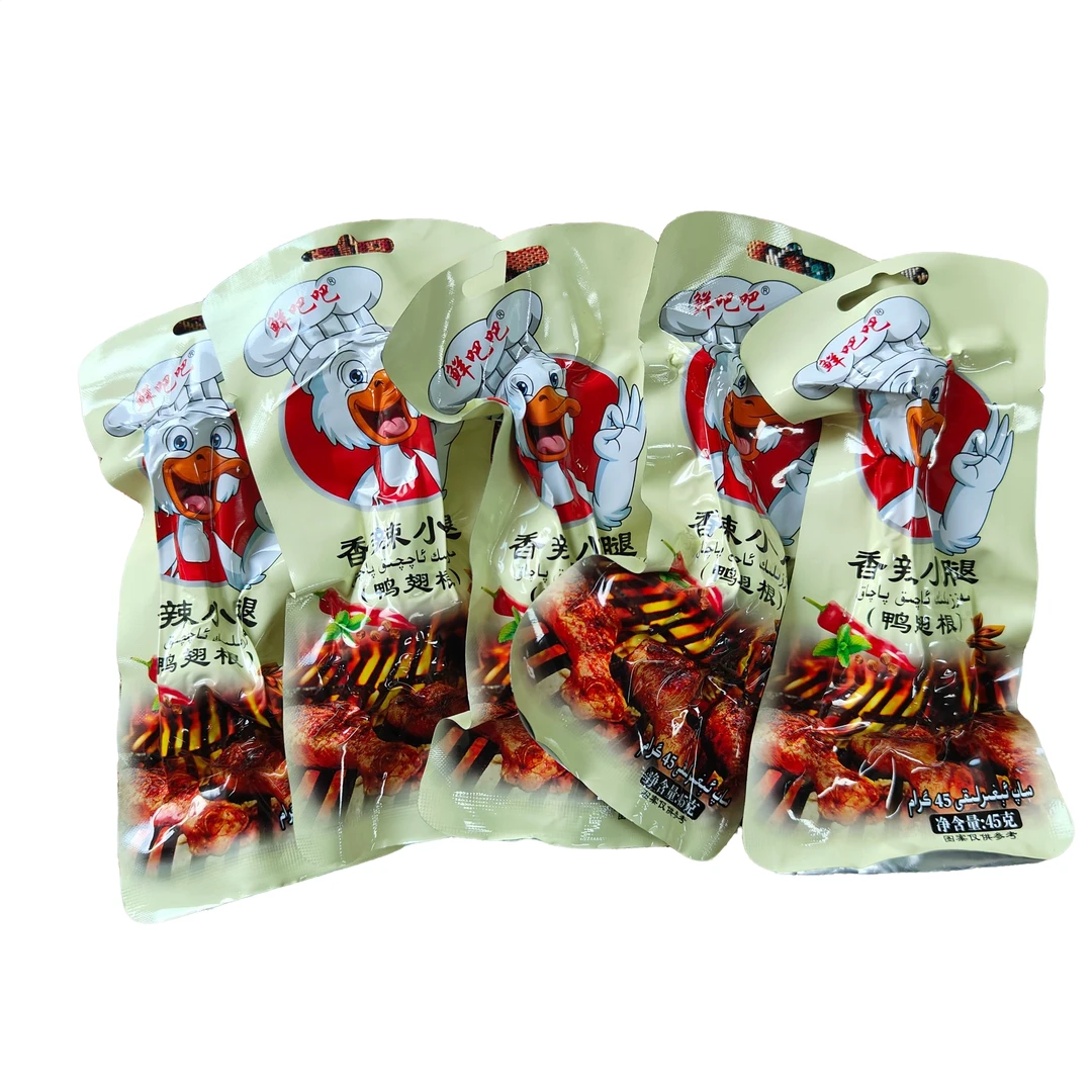 【直播专属】只发新疆 炭烤小腿香辣奥尔良黑鸭味劲道炭烤腿翅根