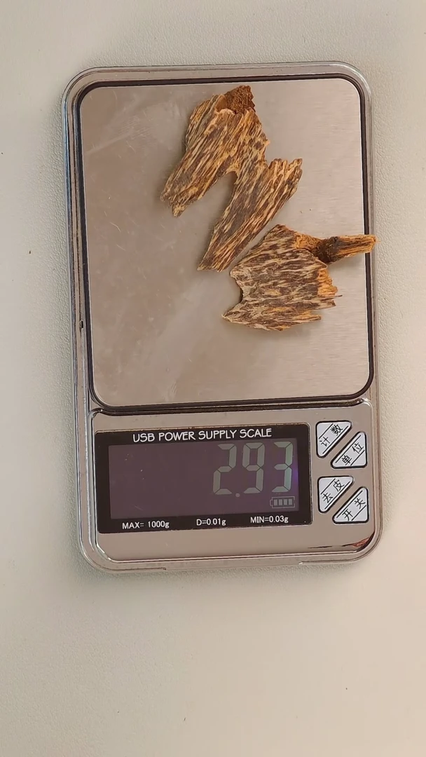 【闪购商品】沉香手把件越南虫漏2.9g