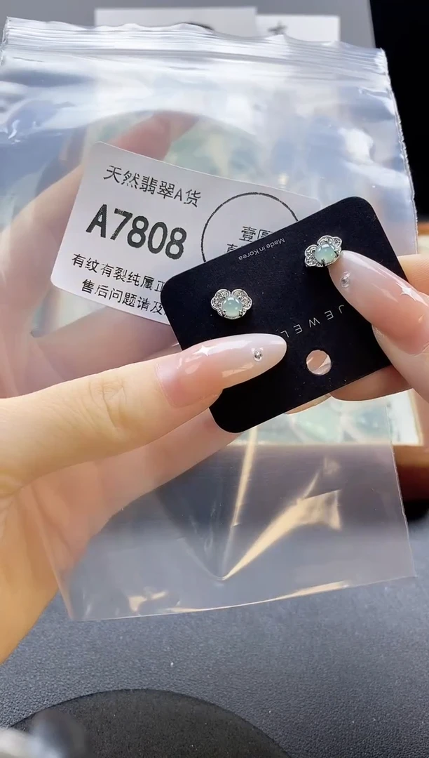 吊坠(赠链)未镶嵌翡翠天然翡翠A货