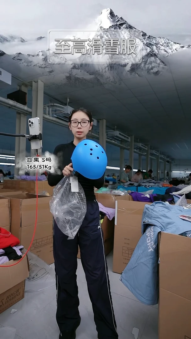 K46  53-55头围  儿童头盔   NO 退换 微瑕 ！