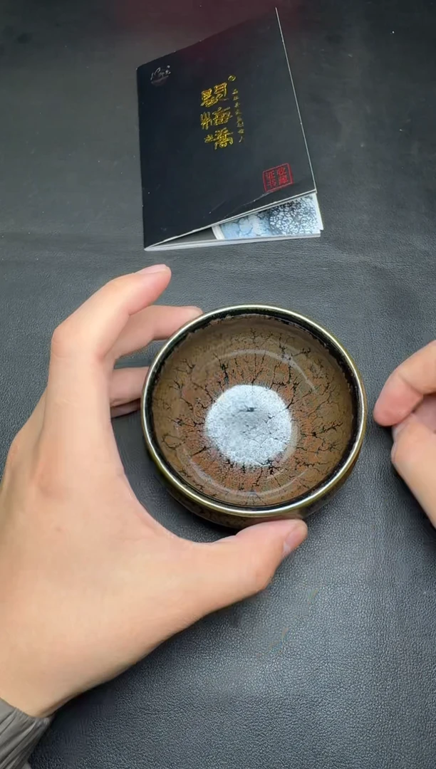 【闪购商品】茶盏阙梅娇水墨牡丹盏28