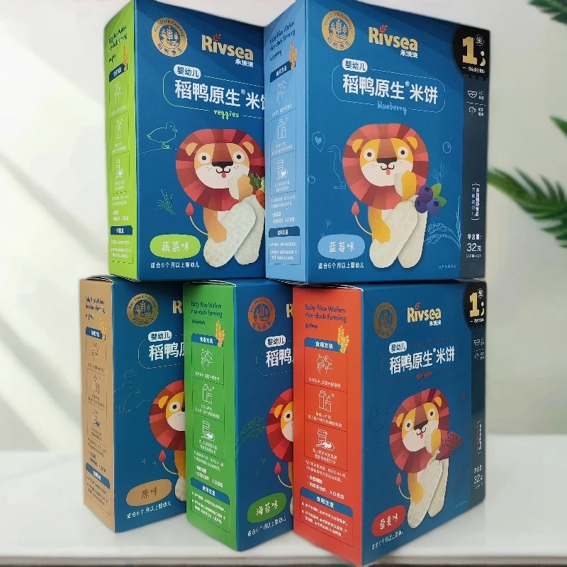 禾泱泱宝宝米饼稻鸭原味零食磨牙米饼干零食独立包装米饼健康零食