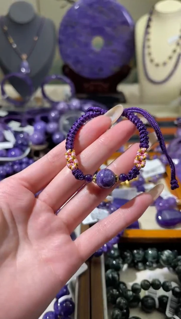 未镶嵌查罗石（紫龙晶）手绳11+