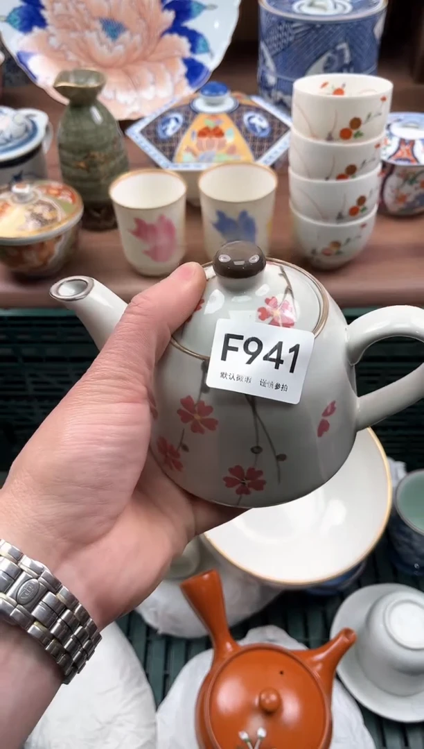 【闪购商品】瓷片941