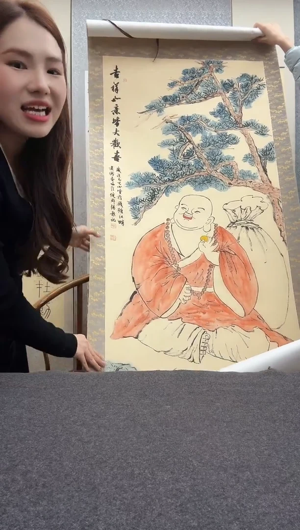 书法倪郡阳----景州