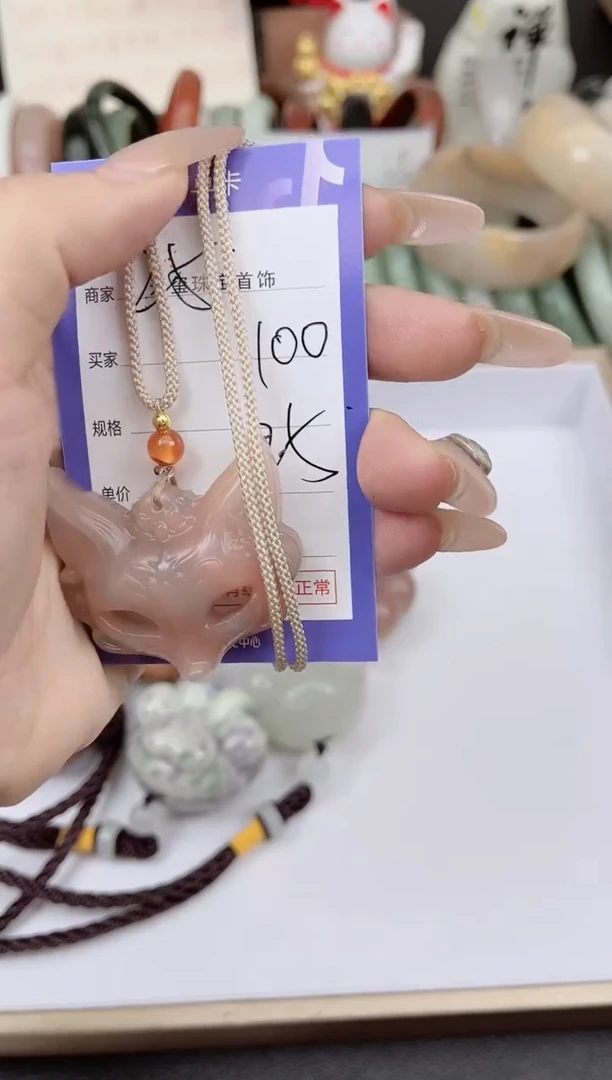 未镶嵌手镯石英质玉100