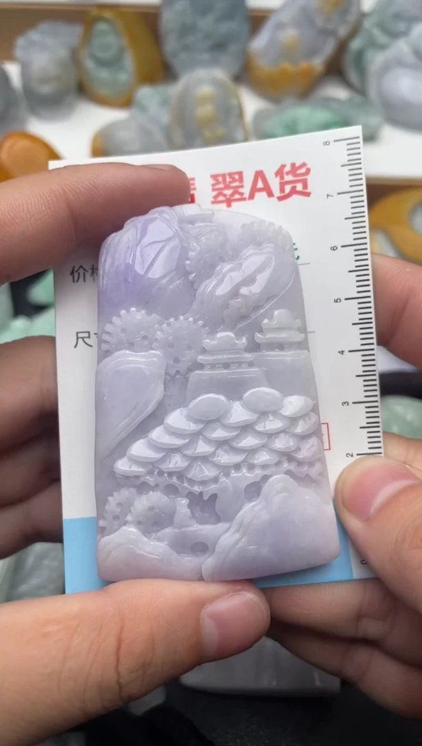 吊坠(不含链)未镶嵌翡翠1