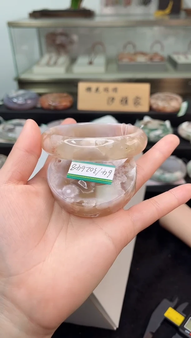 未镶嵌手镯石英质玉64圈口（赠品镯心）302648