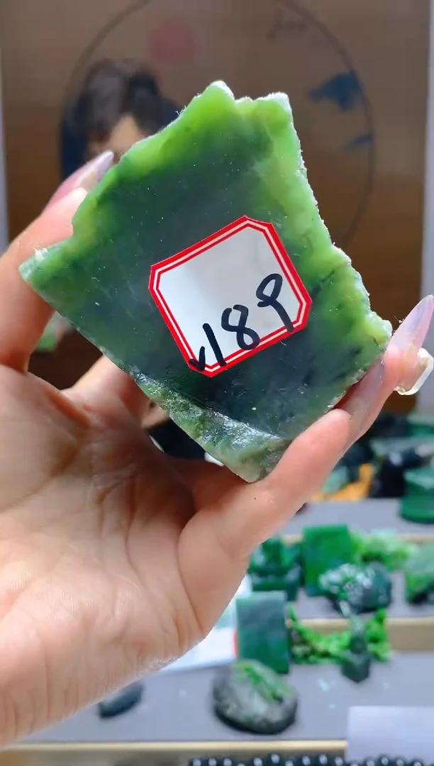 【闪购商品】和田玉（碧玉）珠宝半成品未镶嵌1