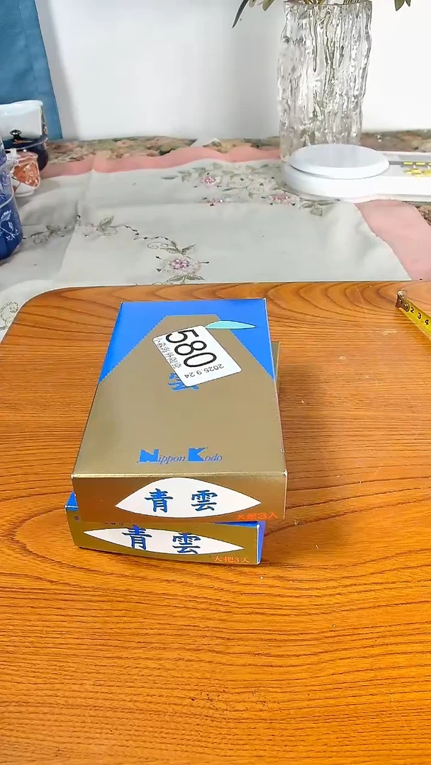 瓷片姑****a小淼海外陶瓷工艺品