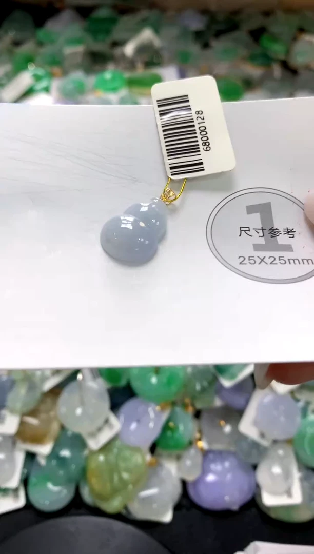 颈饰未镶嵌翡翠1111111111111111