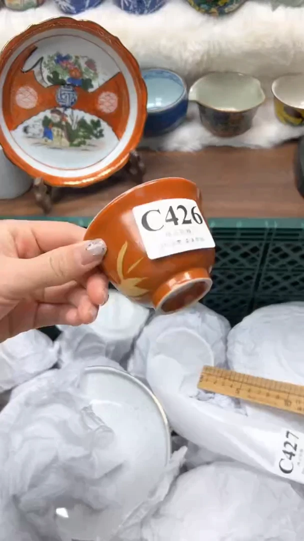 【闪购商品】瓷片          C426