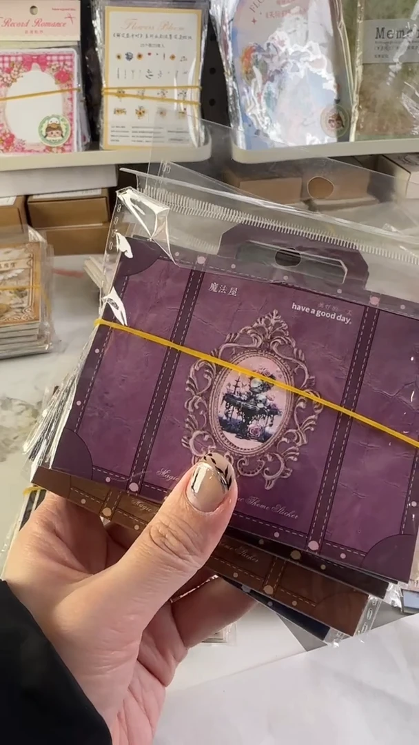 1-9 神奇魔法箱贴纸 随机3款