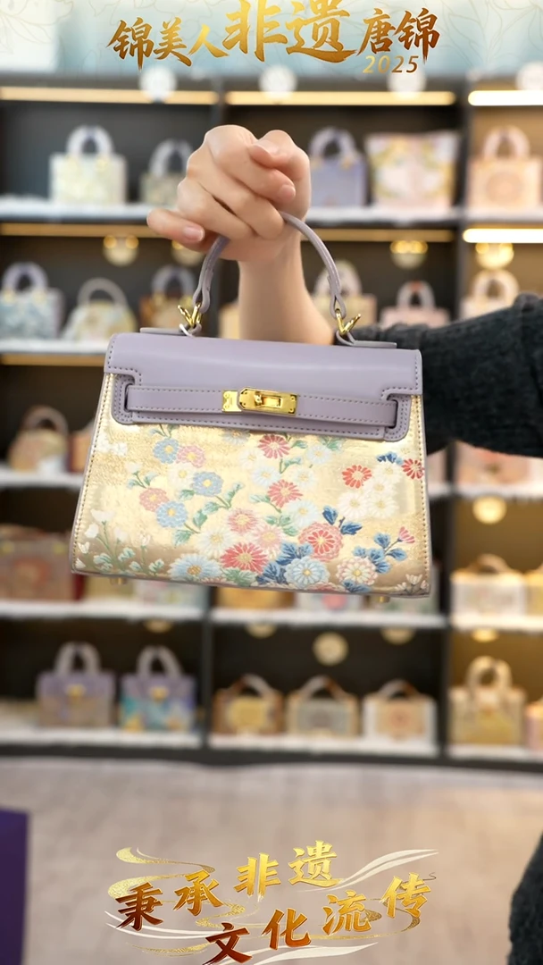 织绣63非遗唐锦小凯莉