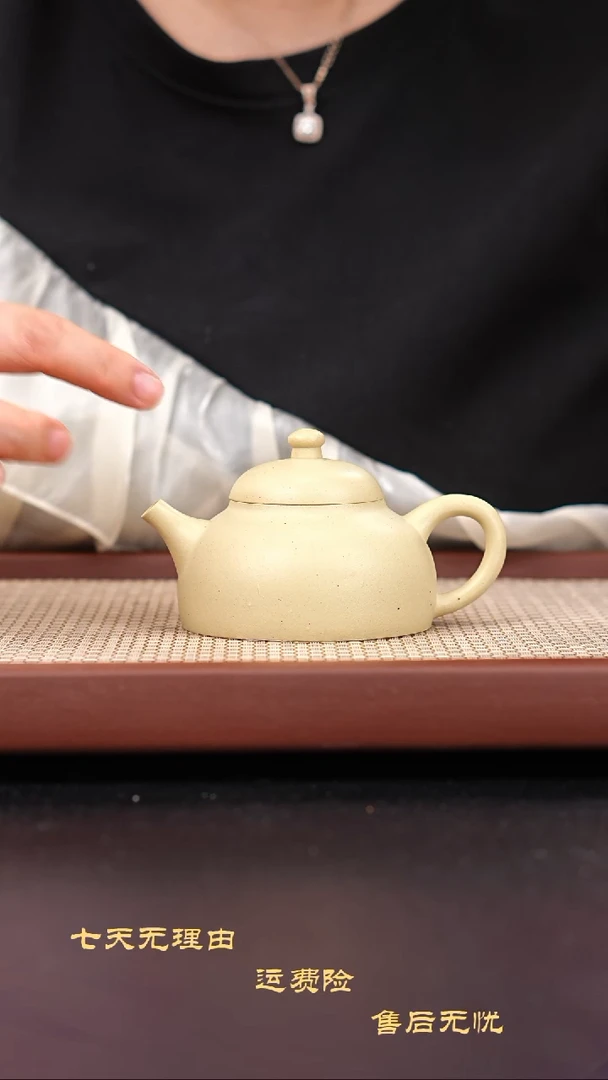 茶壶紫砂梨皮泥霸王石瓢90cc陈仁杰