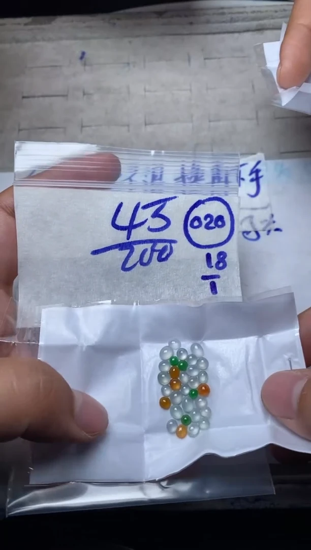 【闪购商品】定制翡翠未镶嵌缅甸天然翡翠A货020