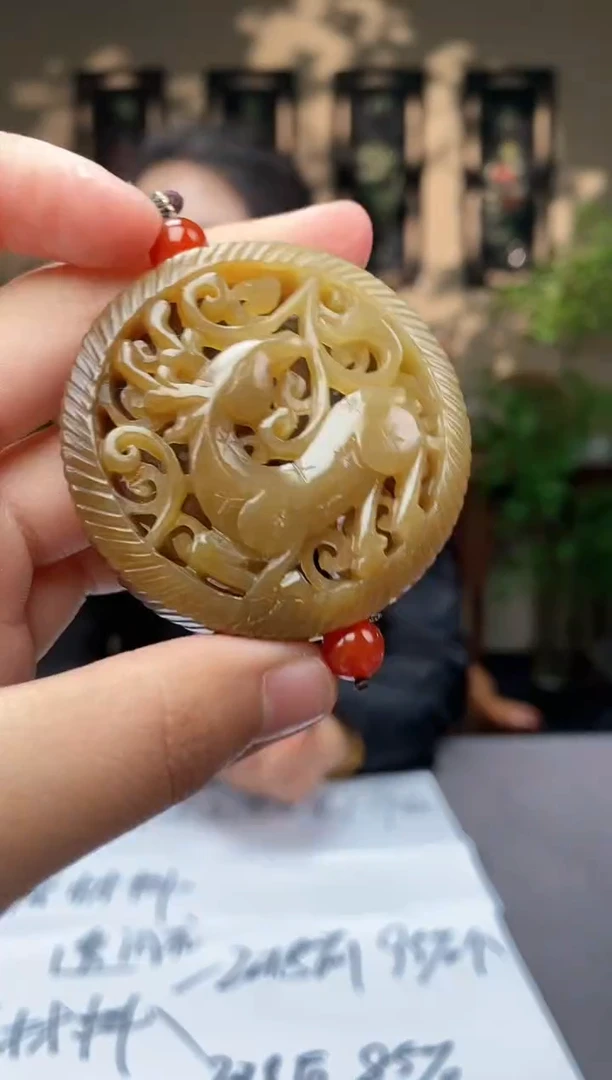 【闪购商品】和田玉颈饰未镶嵌C469