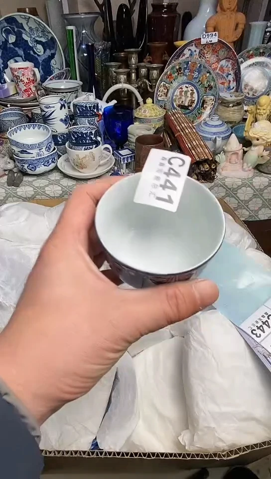 【闪购商品】6666666666666 441