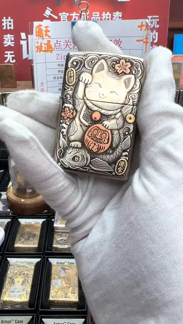 白铜重甲镶嵌招财猫