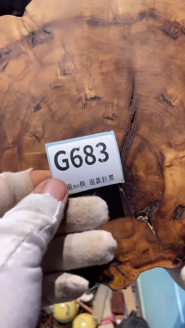 瓷片再**源表弟链接直播火爆