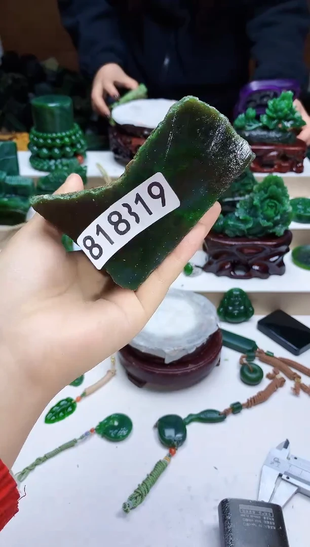 未镶嵌和田玉挂件1