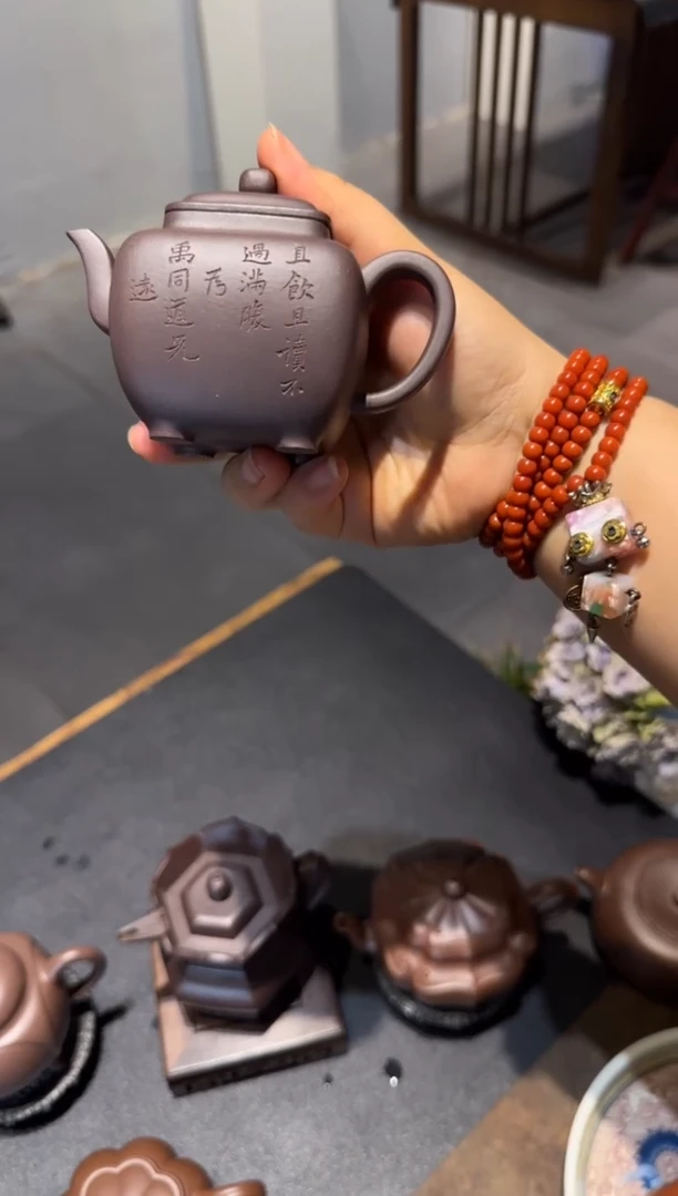 茶壶紫砂余鸣远四方