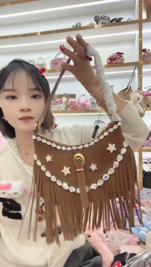 PVC格格家定制女包6114